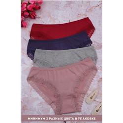 Трусы GL501-A НАТАЛИ #876647