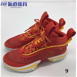 Актуальные мужские баскетбольные кроссовки Nik*e Air Jordan 36 AJ36 DA9053 DM0796