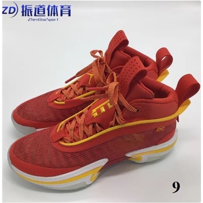 Актуальные мужские баскетбольные кроссовки Nik*e Air Jordan 36 AJ36 DA9053 DM0796