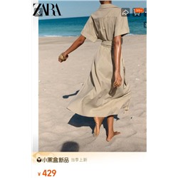 Женское платье из смесового льна   ▪️ZAR*A