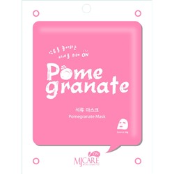 MJCARE ON POMEGRANATE MASK Тканевая маска для лица с экстрактом граната 22г