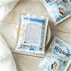ГЕЛЬ ДЛЯ СТИРКИ КОНЦЕНТРИРОВАННЫЙ ПАРФЮМИРОВАННЫЙ НЕЖНОСТЬ МОЛОКА HYGIENE