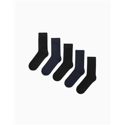 Pack de 5 Pares de Calcetines