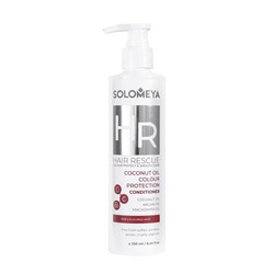 [SOLOMEYA] Кондиционер для окрашенных волос КОКОСОВОЕ МАСЛО Coconut Oil Colour Protection Сonditioner, 250 мл