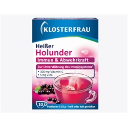 Heißer Holunder Heißgetränk Beutel 10 St., 150 g