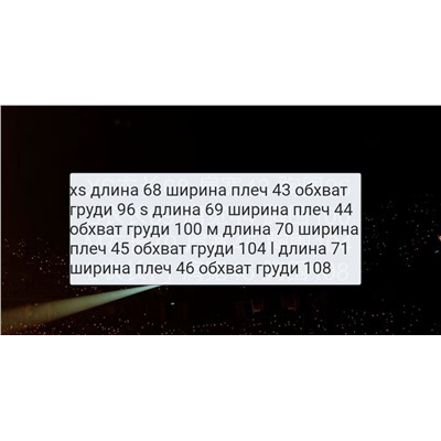Футболка Karl Lagerfel*d  100% хлопок