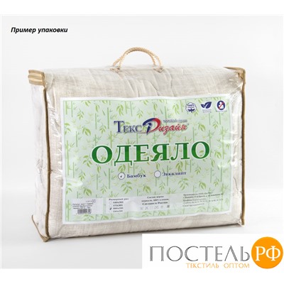 ОдОдБХ151422 Импульс комп Одеяло 200х220 бамбук-хлопок перкаль, 150 г ОИ