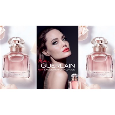 GUERLAIN MON GUERLAIN edp (w) 100ml