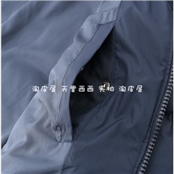 Мужской пуховик Tommy Hilfiger
