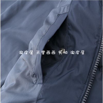 Мужской пуховик Tommy Hilfiger