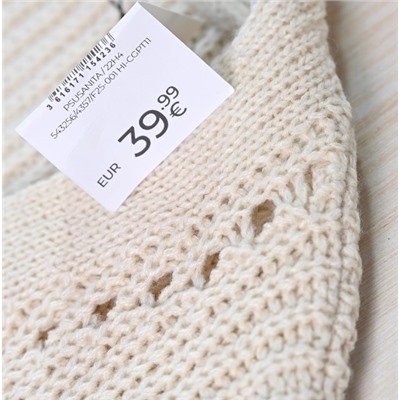 Свободный вязаный кардиган