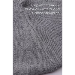 Шапка GL669 НАТАЛИ #926066