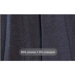 Трикотажная юбка для девушек Plus Size