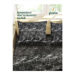КПБ полисатин мрамор НАТАЛИ #978851
