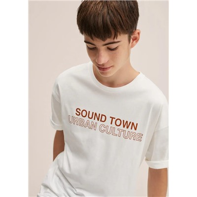 Camiseta mensaje estampado -  Niño | MANGO OUTLET España