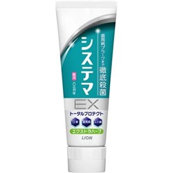 Зубная паста LION Dentor Systema EX Medical Cool для профилактики болезней десен травы 130гр
