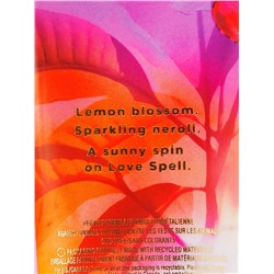 BODY FRAGRANCE Sol Fragrance Lotion