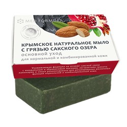 Мыло MED formula Основной уход