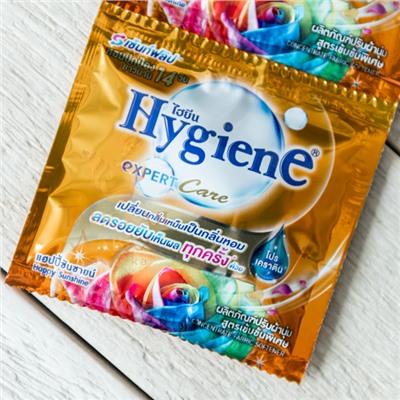 Кондиционер для белья HYGIENE Счастье Солнечного Дня, 20 мл