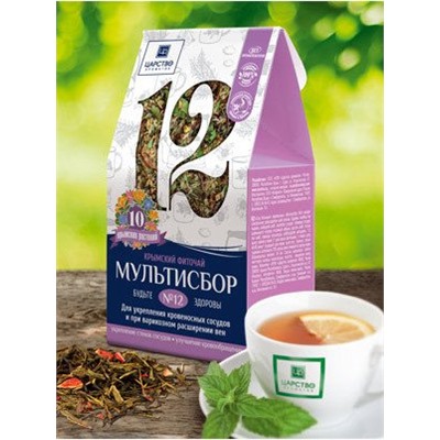Мультисбор при Варикозном расширении вен №12