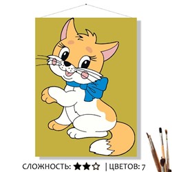 «ПЯТНИСТЫЙ КОТИК»