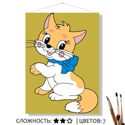 «ПЯТНИСТЫЙ КОТИК»