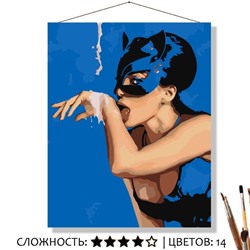 «ЖЕНЩИНА КОШКА»