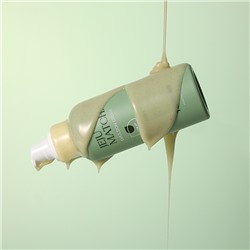 Jeju Matcha Low pH Soothing Emulsion Cream Слабокислотный успокаивающий крем-эмульсия с экстрактом зелёного чая