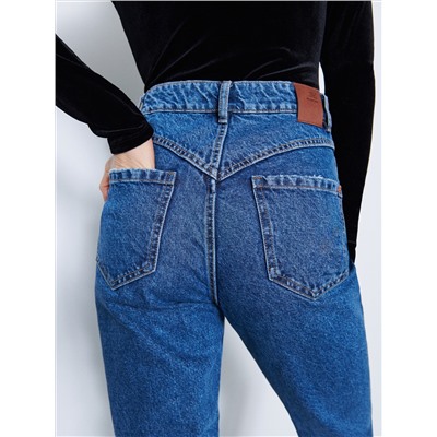 Fit Mom Jeans Im Used-Look