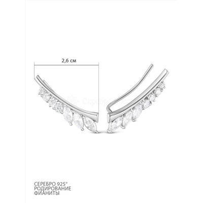 Серьги-продёвки из серебра с фианитами родированные 925 пробы 2-327р200
