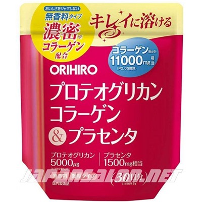 ORIHIRO Proteoglycan Collagen and Placenta Орихиро Плотный коллаген с плацентой и протеогликаном на 30 дней