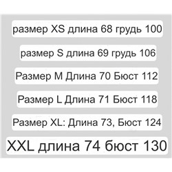 Женский жилет свободного кроя Eve*n&Od*d