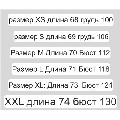 Женский жилет свободного кроя Eve*n&Od*d