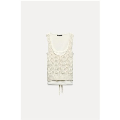 CONTRAST T-SHIRT AND VEST