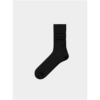 LC Waikiki Erkek Bambu Soket Çorap 5'li, LCW ACCESSORIES                                            
                                            Erkek Bambu Soket Çorap 5'li