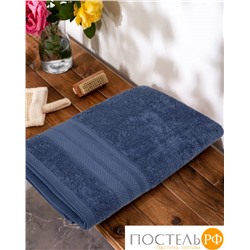 Полотенце Kарвен "PETEK BORDUR DUZ "Lux Cotton 50*90 1шт махра H 5159 lacivert