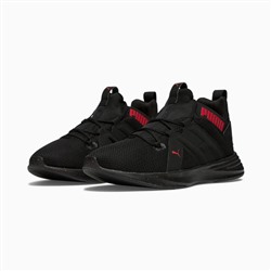 Contempt Demi Speckle Men's Training Shoes