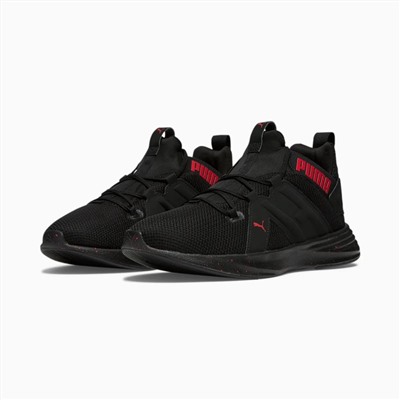 Contempt Demi Speckle Men's Training Shoes