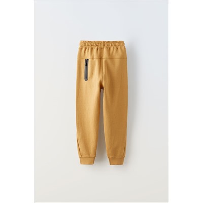 SPORTY PLUSH TROUSERS