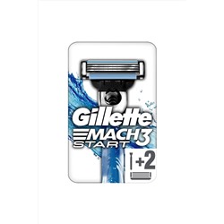 Gillette, Mach3 Start Tıraş Makinesi 2 Yedekli