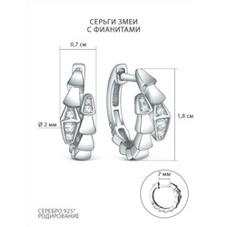 Кольцо из серебра с фианитами родированное - Змея 1340205968