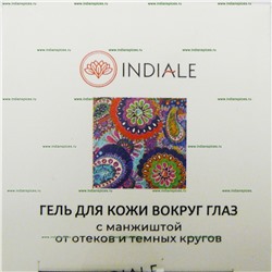 Гель для кожи вокруг глаз с манжиштой от отеков и темных кругов Indiale