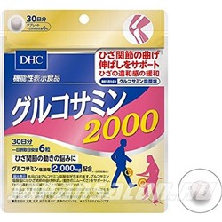 DHC Super Glucosamine ДНС Супер Глюкозамин на 30 дней