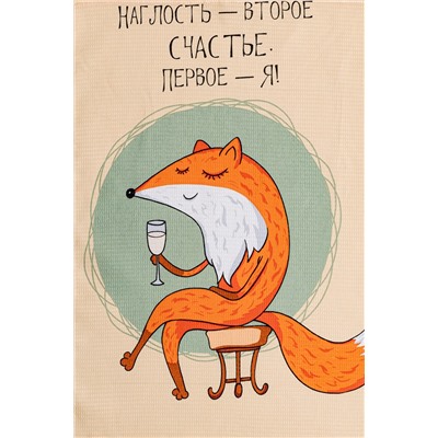 Полотенце кухонное Лиса колбаса НАТАЛИ #887377