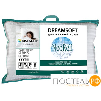 11072902-Ds Подушка DreamSoft белый 68х68