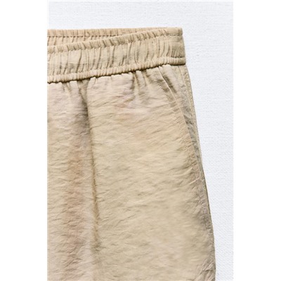 PANTALÓN FLUIDO TOBILLERO