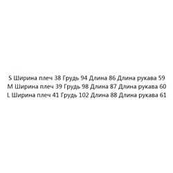 Льняное платье с принтом, отворотом, застегивающимся на половину пуговицы MAJ*E ОРИГИНАЛ!