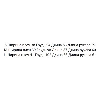 Льняное платье с принтом, отворотом, застегивающимся на половину пуговицы MAJ*E ОРИГИНАЛ!