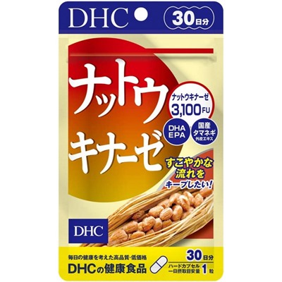 DHC Nattokinase Комплекс с Наттокиназа, Кверцетин и Омега-3 на 30 дней