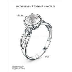 Кольцо из серебра с натуральным горным хрусталём родированное 925 пробы 1-484р429
